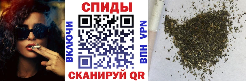 Бутират 99%  даркнет сайт  Лабытнанги 