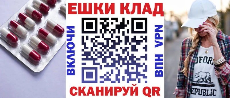 Ecstasy диски  omg вход  Лабытнанги  продажа наркотиков 