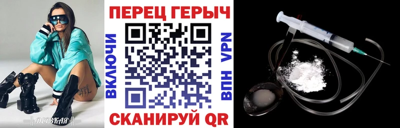 Героин афганец  ссылка на мегу вход  Лабытнанги  где купить наркоту 