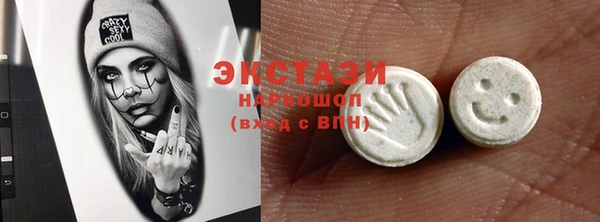 марки lsd Елизово