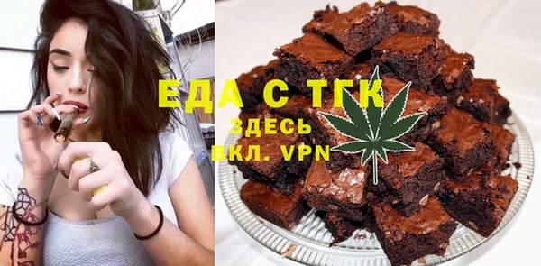 марки lsd Елизово