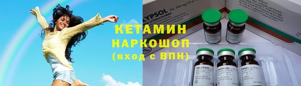 наркотики Заводоуковск