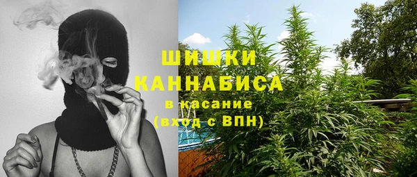 наркотики Заводоуковск