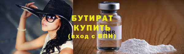 скорость mdpv Липки