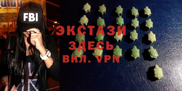 метадон Заволжье