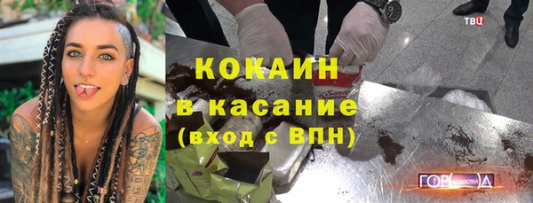 наркотики Заводоуковск