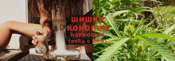 марки lsd Елизово