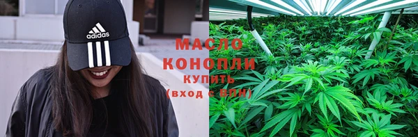 марки lsd Елизово