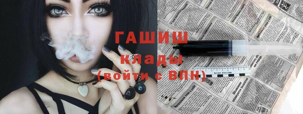 тгк Елабуга
