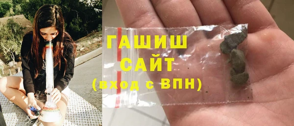 марки lsd Елизово