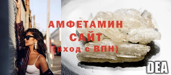 наркотики Заводоуковск