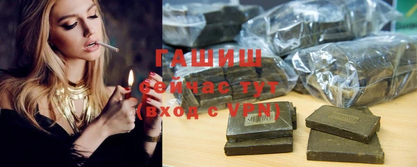 тгк Елабуга