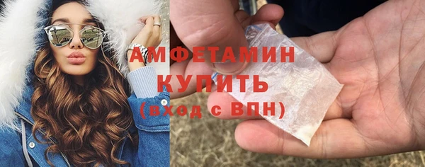 метадон Заволжье