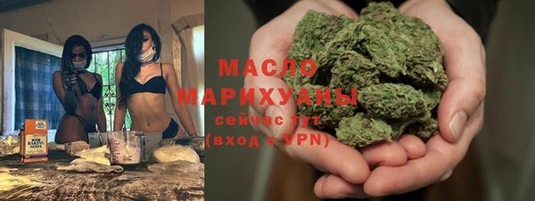тгк Елабуга