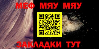 хмурый Свободный