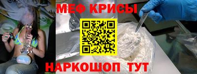 сатива Кандалакша