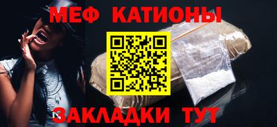 дурь Канаш