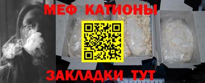 дурь Канаш