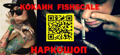 дурь Канаш