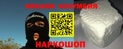 дурь Канаш