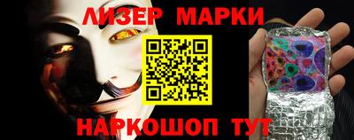 мефедрон VHQ Камышлов
