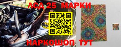 мефедрон VHQ Камышлов