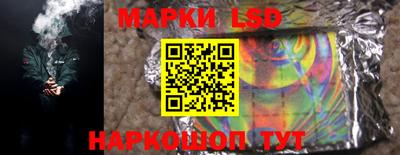 сатива Кандалакша