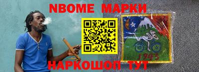 мефедрон VHQ Камышлов