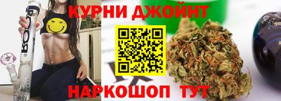 мефедрон VHQ Камышлов