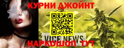 круглые Северобайкальск