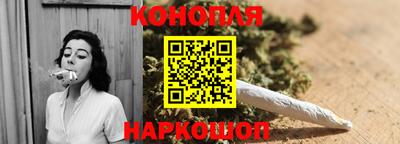 дурь Канаш