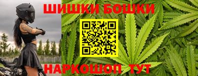 дурь Канаш