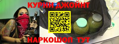 сатива Кандалакша