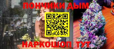 мефедрон VHQ Камышлов