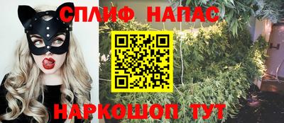 мефедрон VHQ Камышлов
