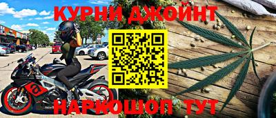 мефедрон VHQ Камышлов