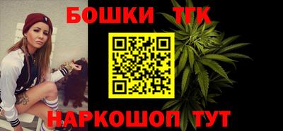 сатива Кандалакша