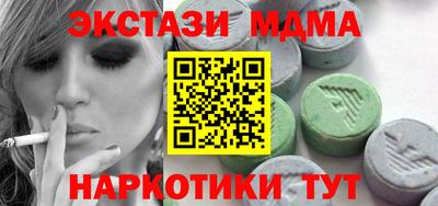 дурь Канаш