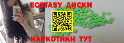 дурь Канаш