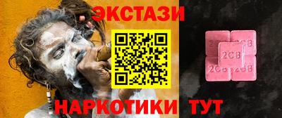 дурь Канаш
