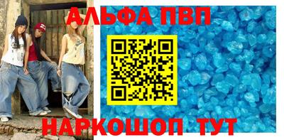 сатива Кандалакша