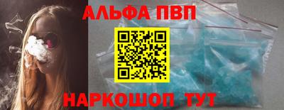 сатива Кандалакша
