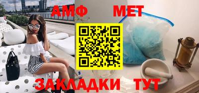 сатива Кандалакша