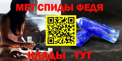 сатива Кандалакша
