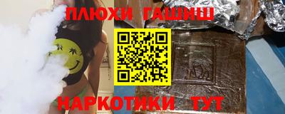 дурь Канаш