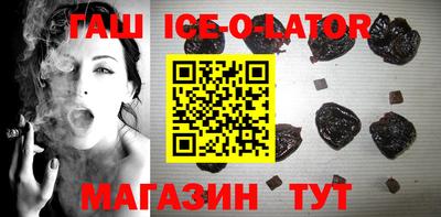 сатива Кандалакша