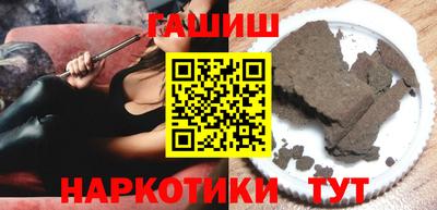 дурь Канаш