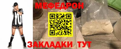 дурь Канаш