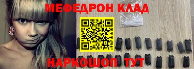сатива Кандалакша