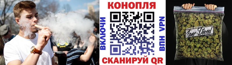 Марихуана Amnesia  Лабытнанги 